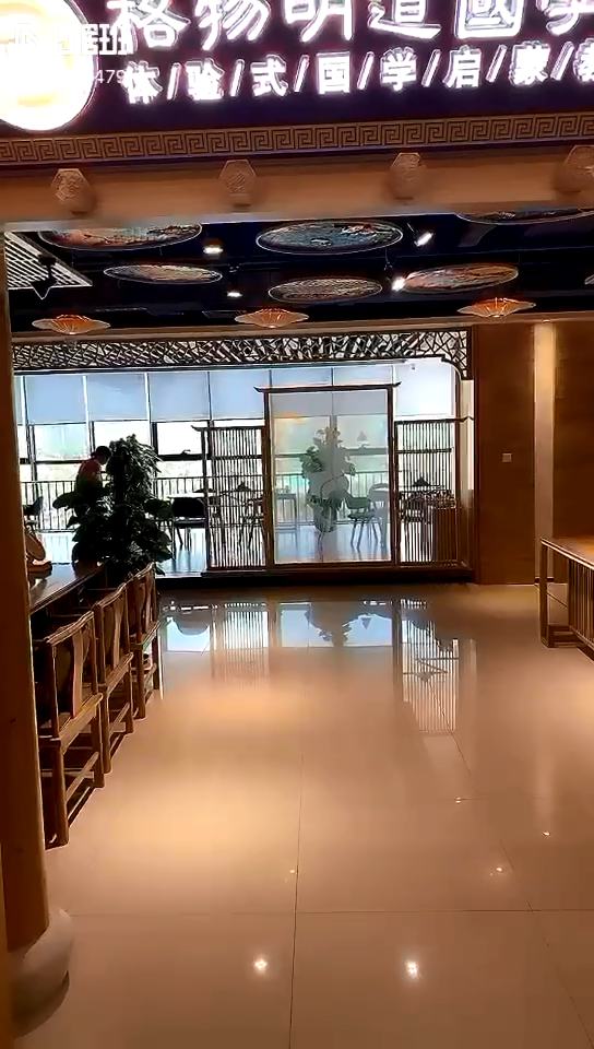 视频封面1