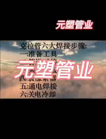 视频封面1