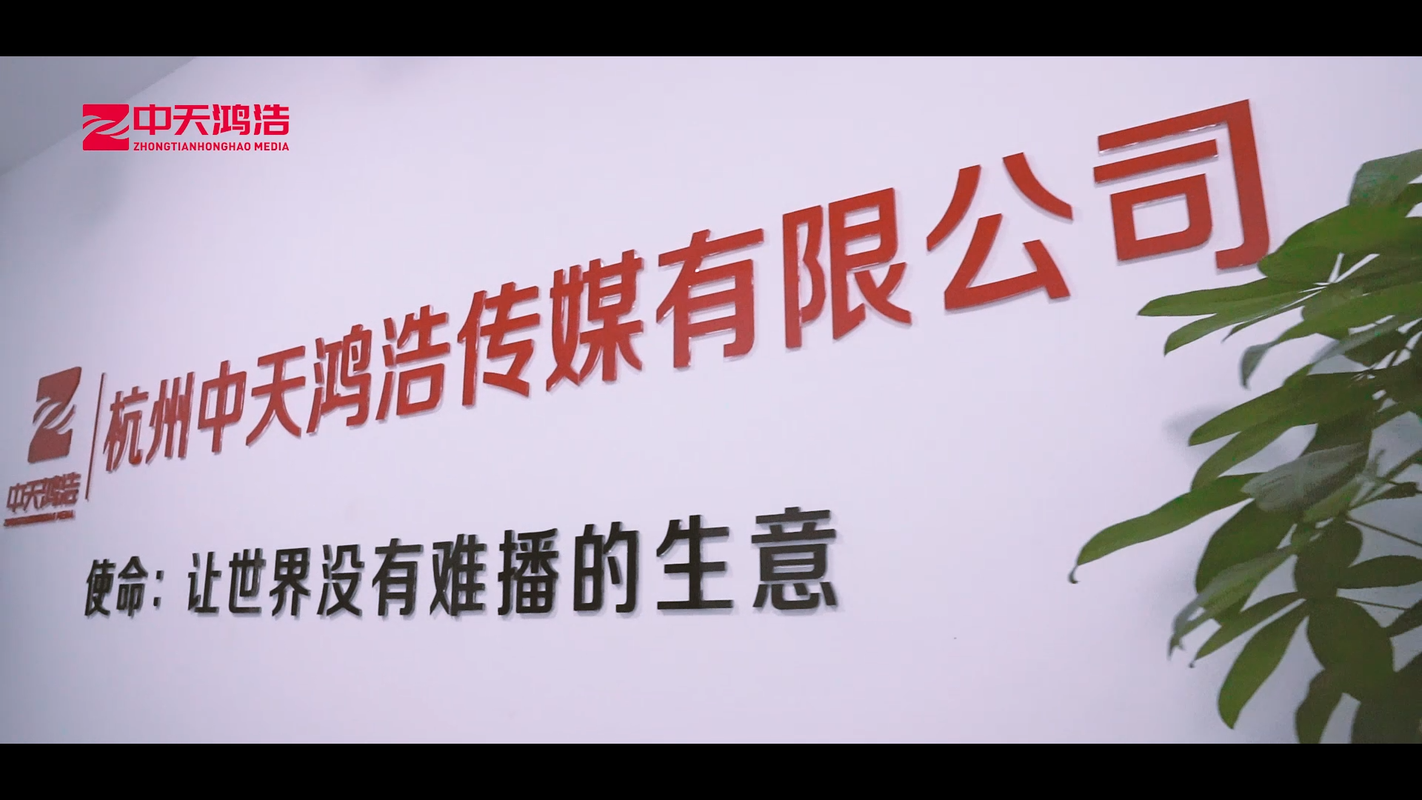 视频封面1