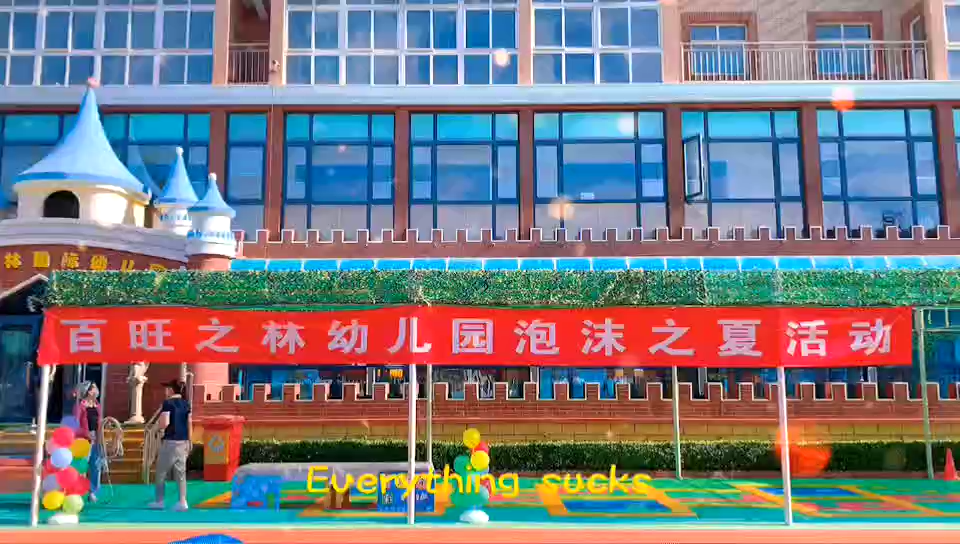 视频封面1