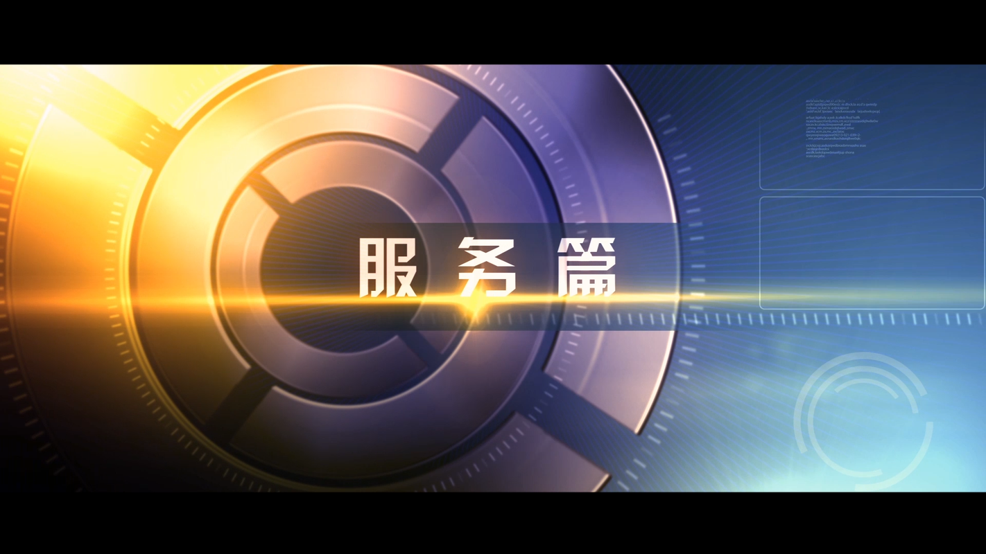 视频封面3