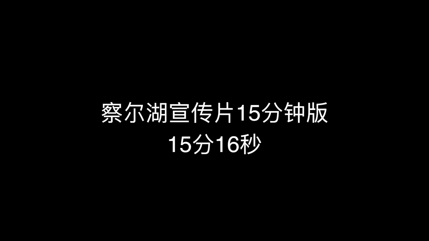 视频封面1