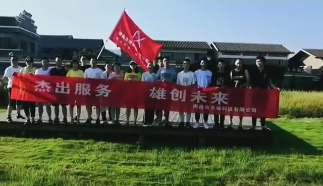 视频封面2