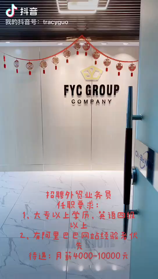 视频封面1