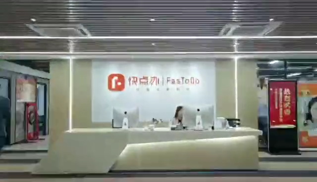 视频封面1