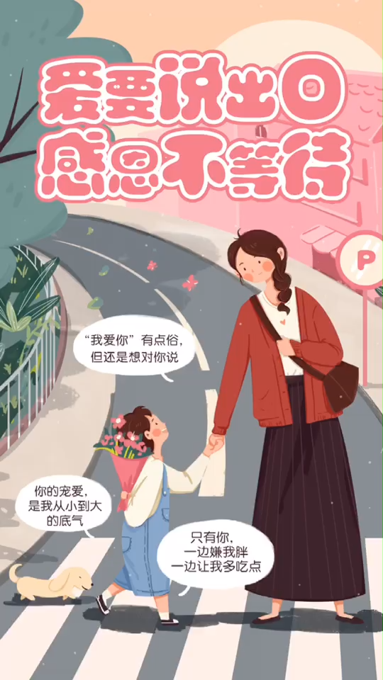 视频封面2