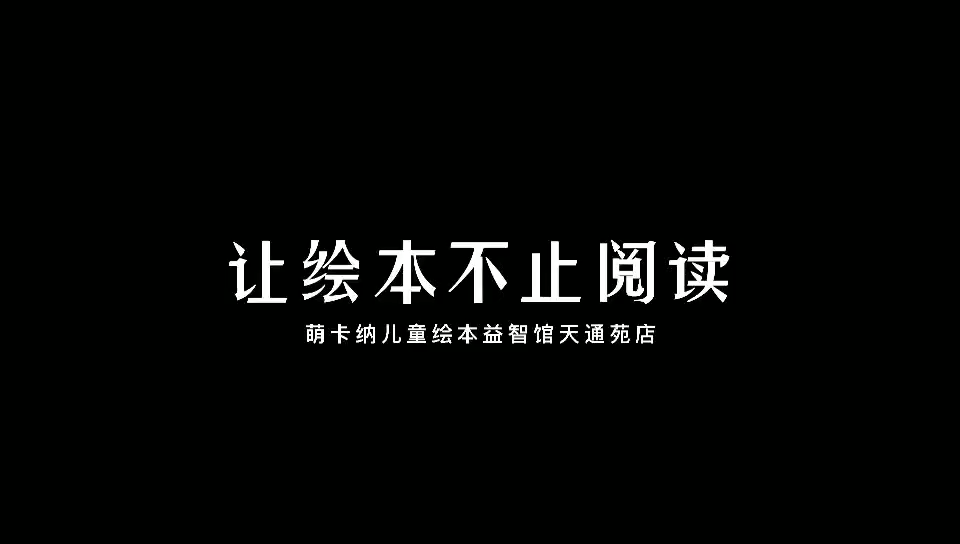 视频封面1