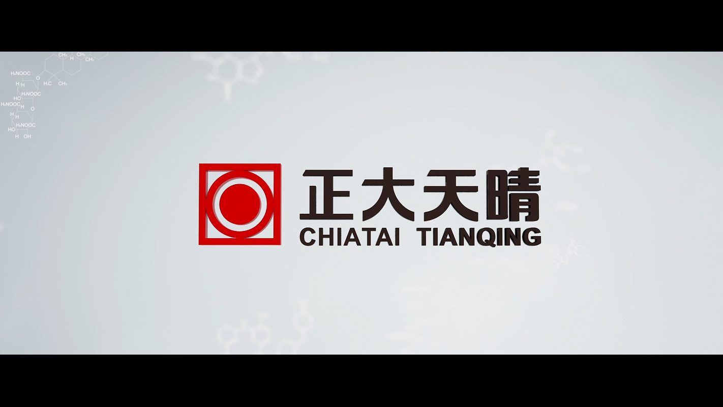 正大天晴药业集团股份有限公司