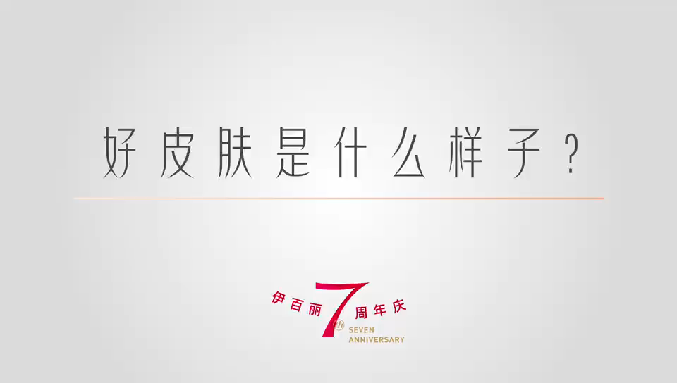 视频封面2