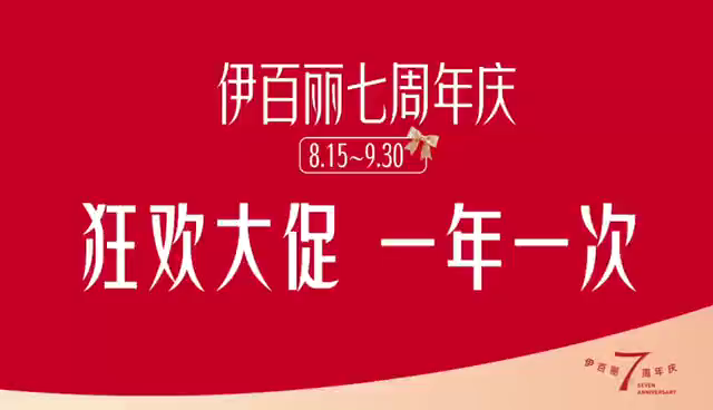 视频封面3