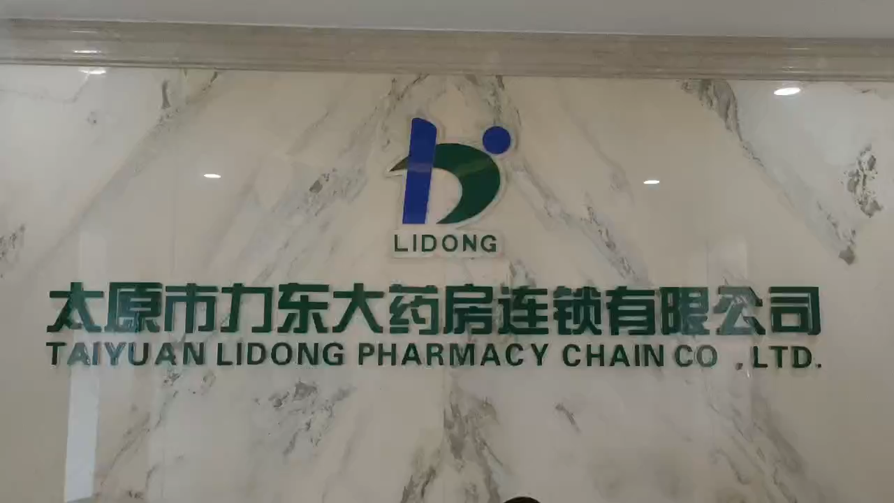 视频封面1
