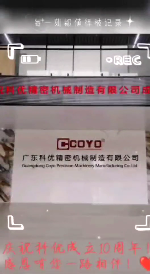 视频封面1