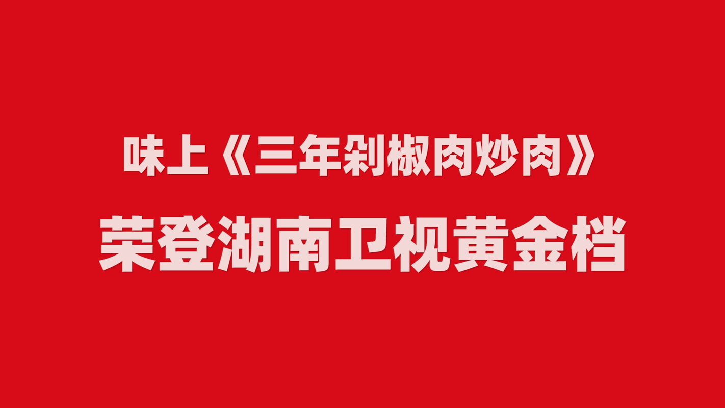 视频封面3