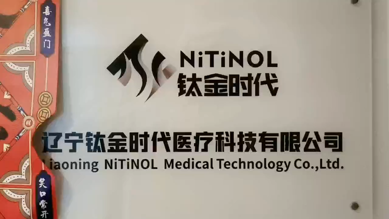 视频封面1
