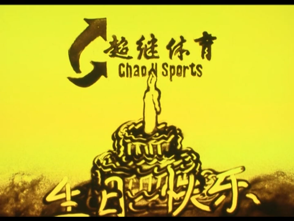 视频封面1