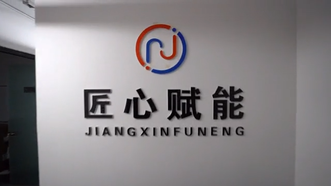 视频封面1
