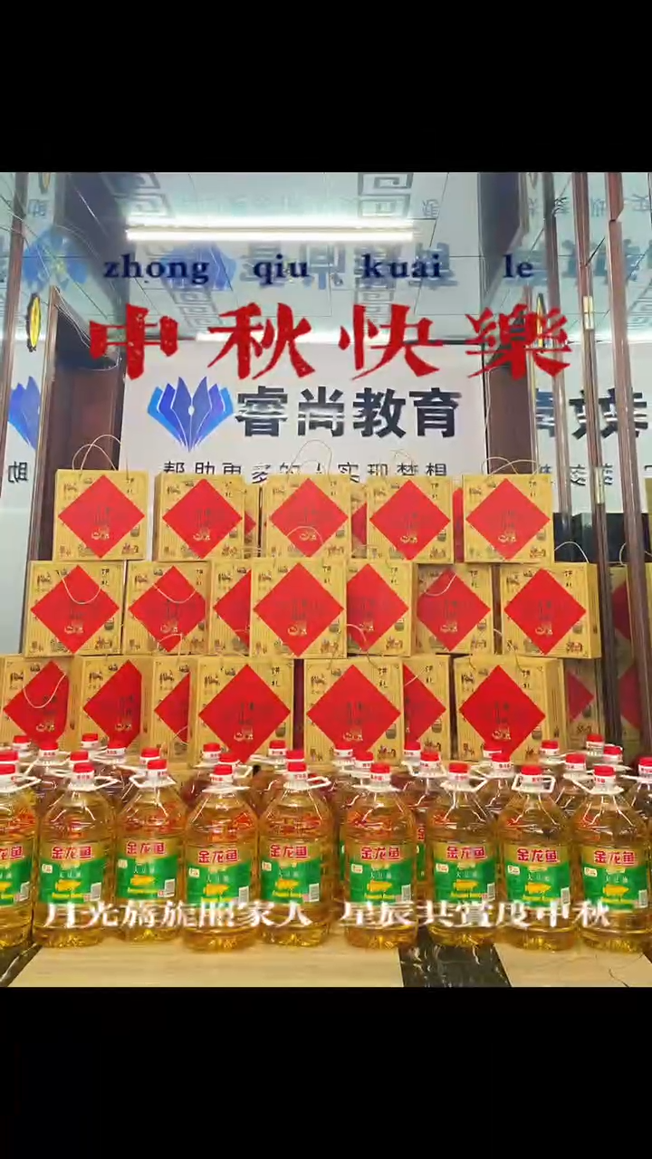 视频封面1