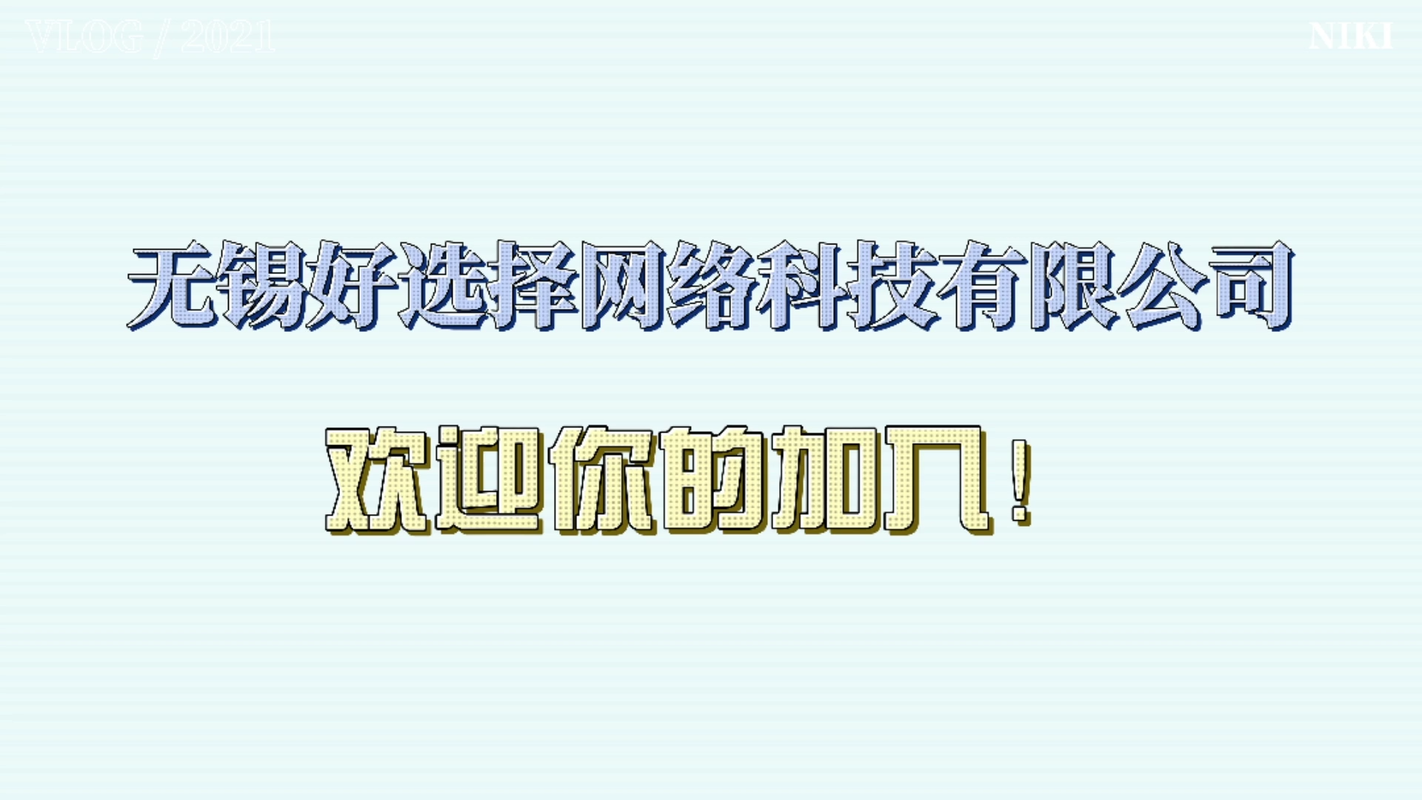 视频封面1