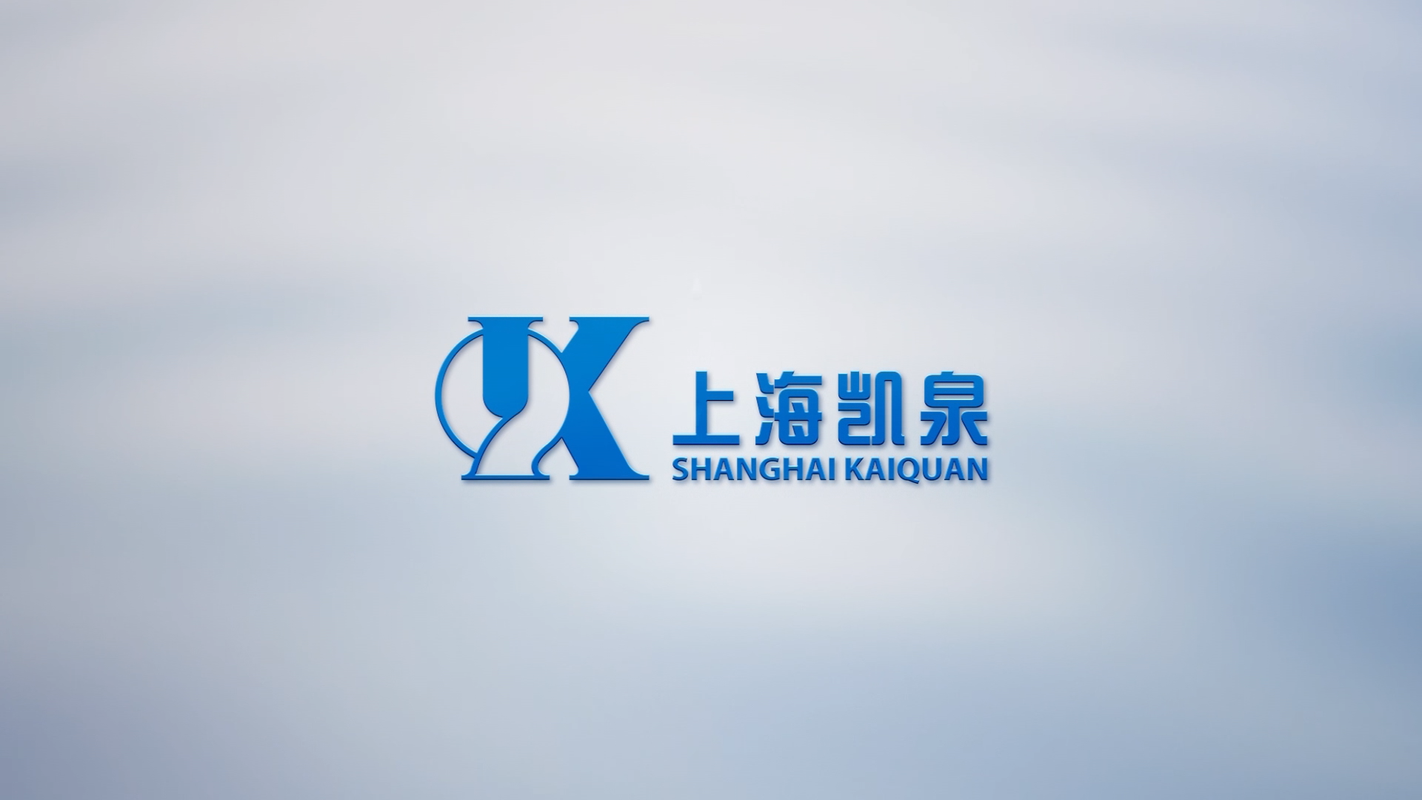 上海凯泉给水工程有限公司杭州分公司