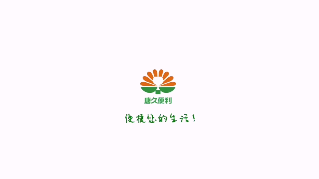 视频封面1