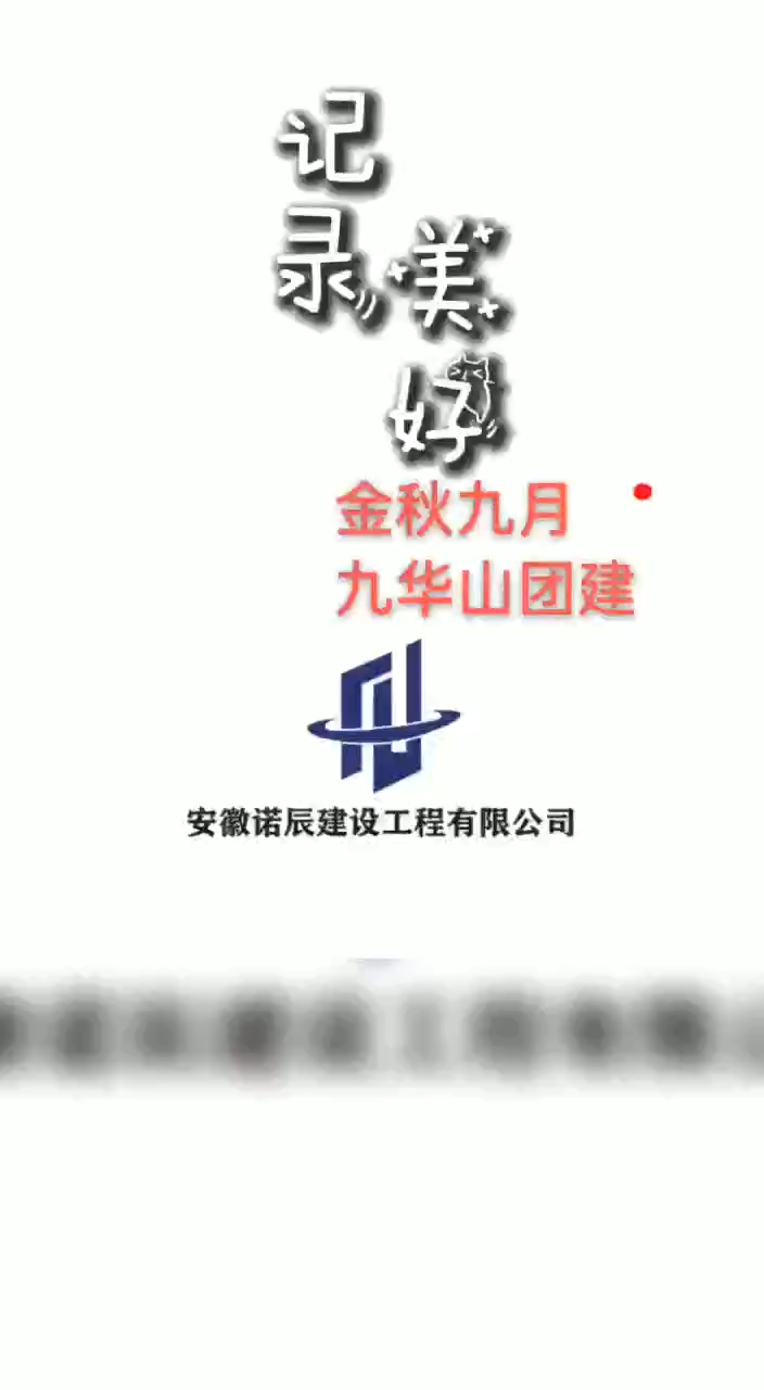 视频封面1