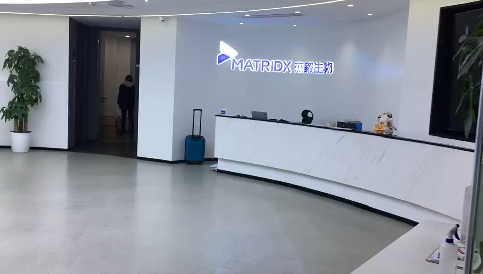 杭州杰毅生物技术有限公司