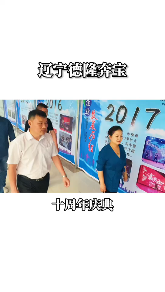 视频封面1