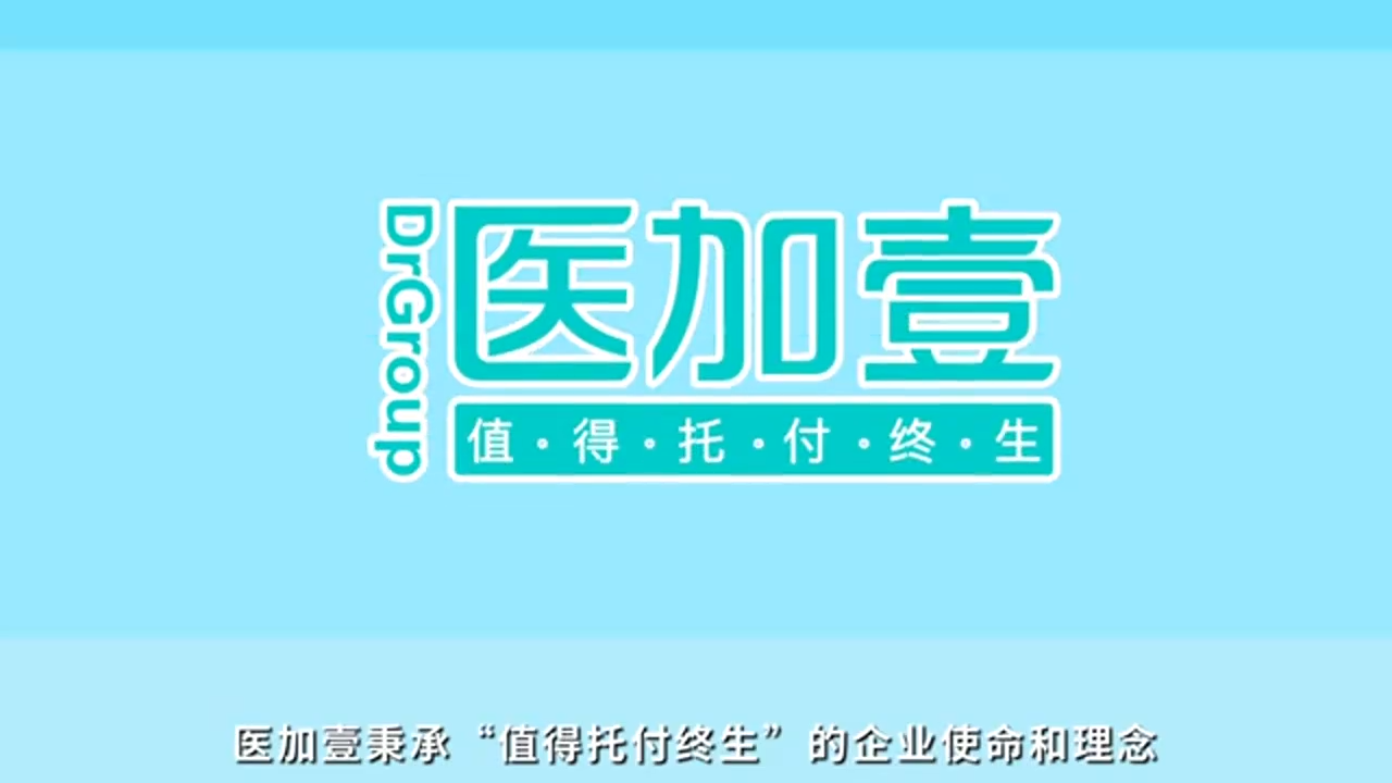 视频封面1