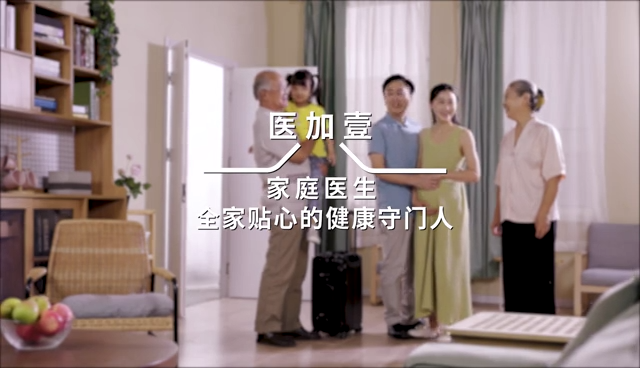 视频封面2