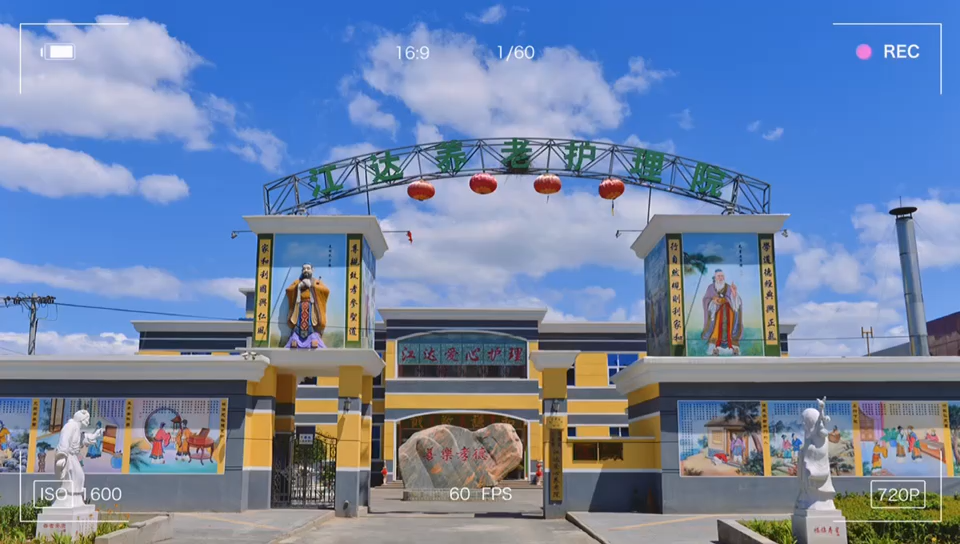 视频封面1