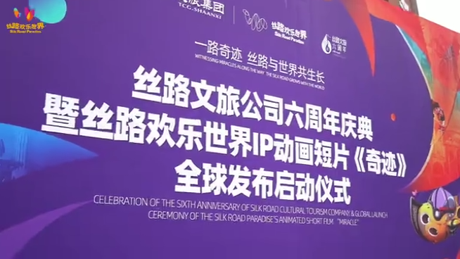 视频封面1
