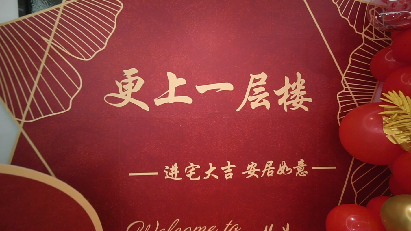 视频封面1