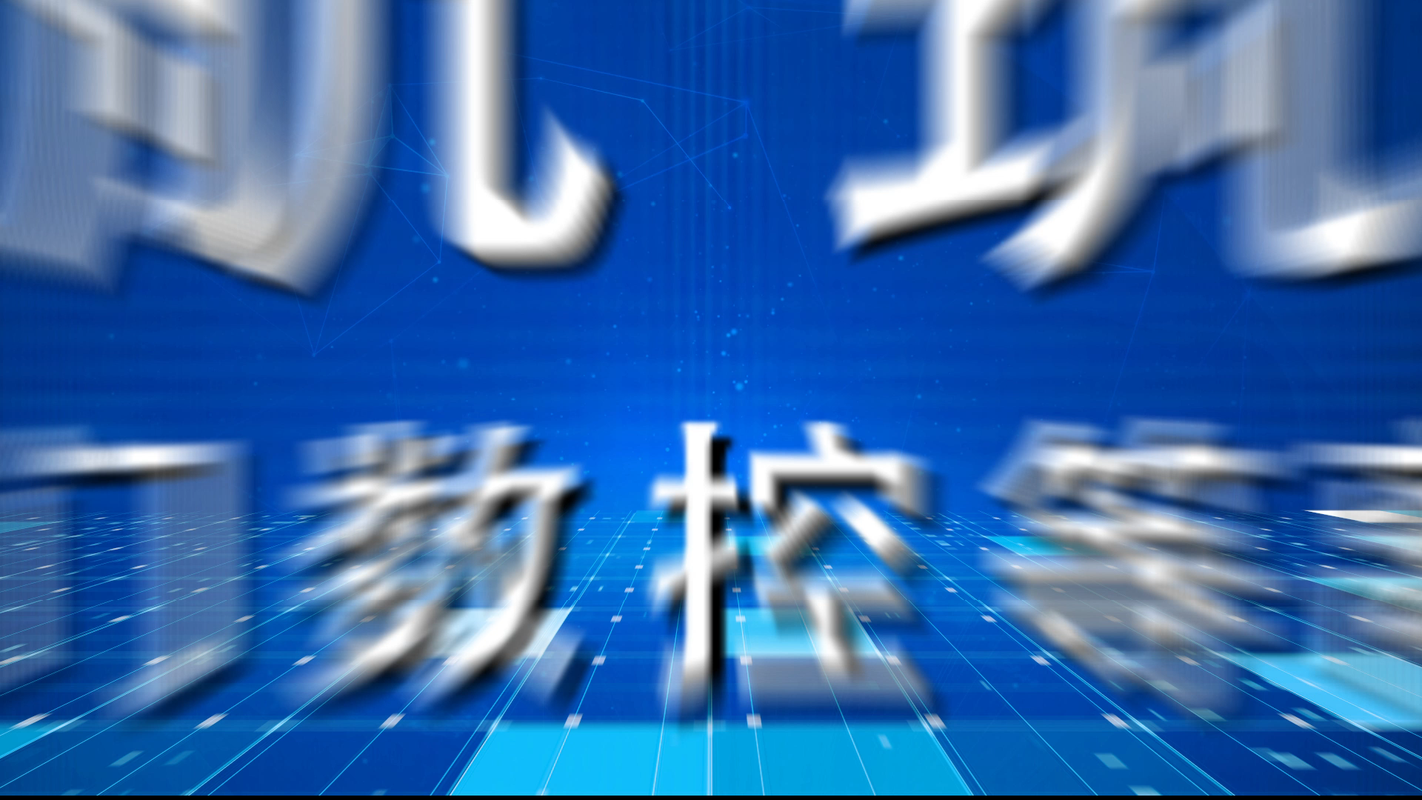 视频封面1