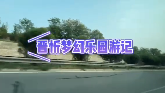 视频封面1