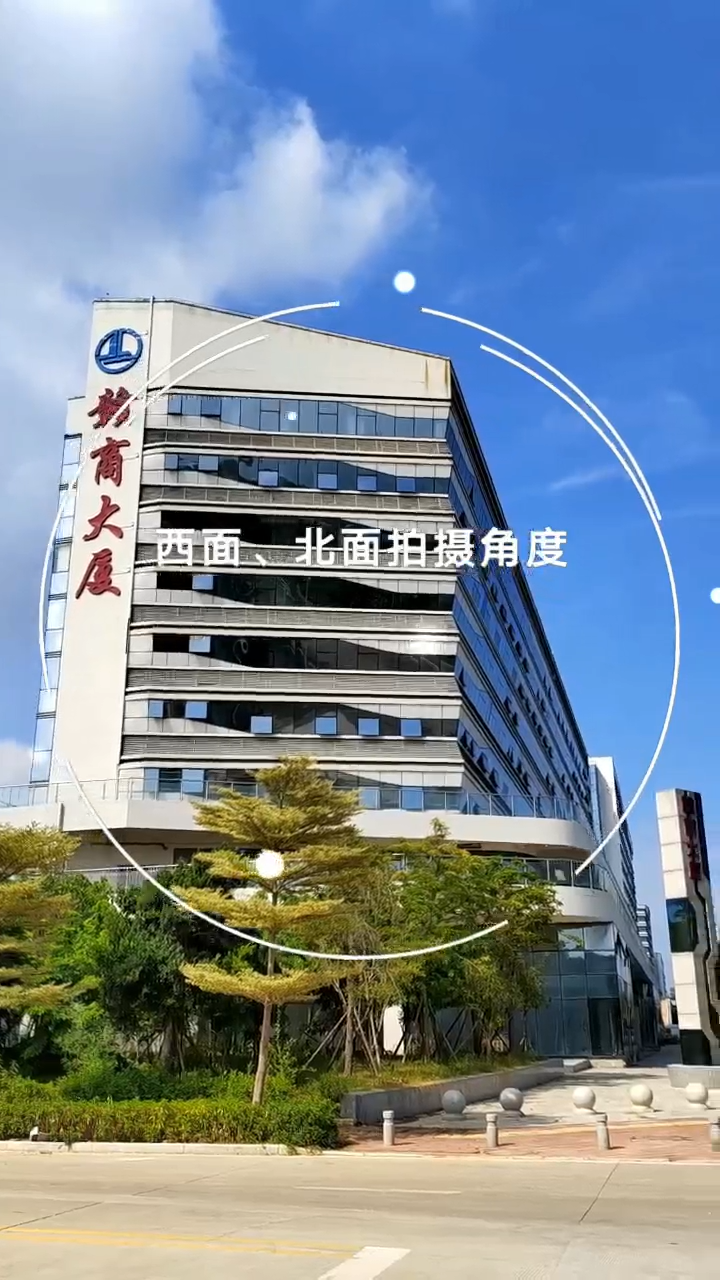 厦门赣商投资有限公司