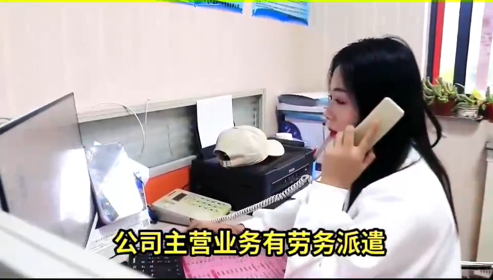 视频封面1