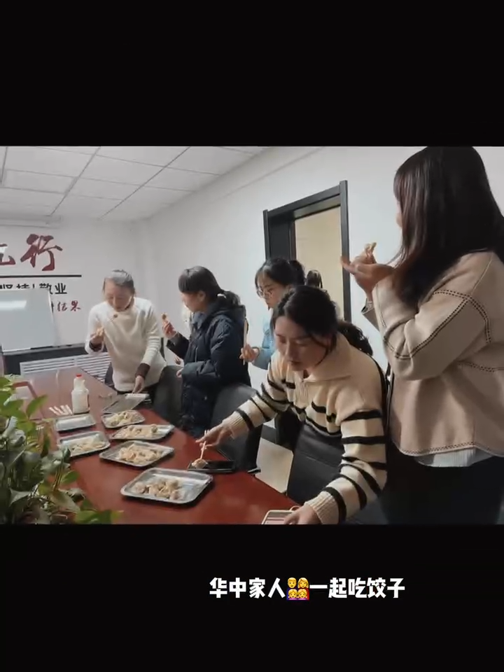 视频封面2