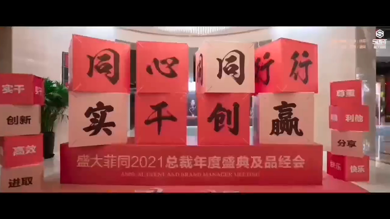 视频封面2