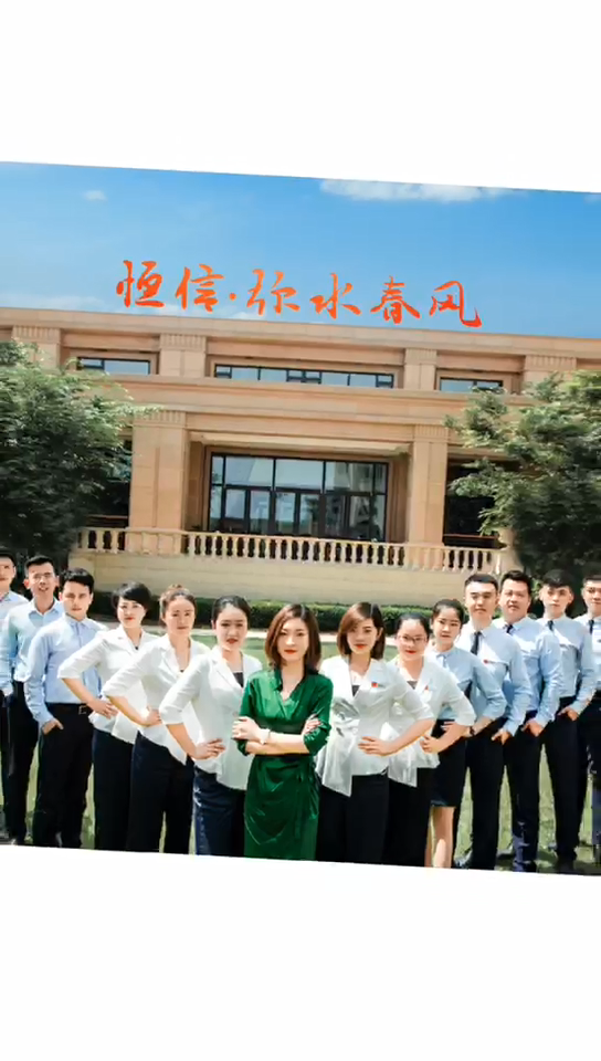 视频封面1