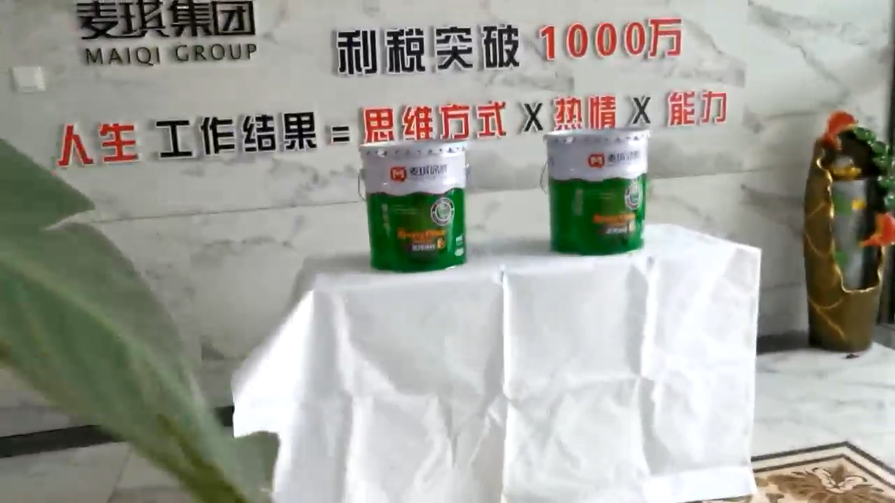 视频封面1