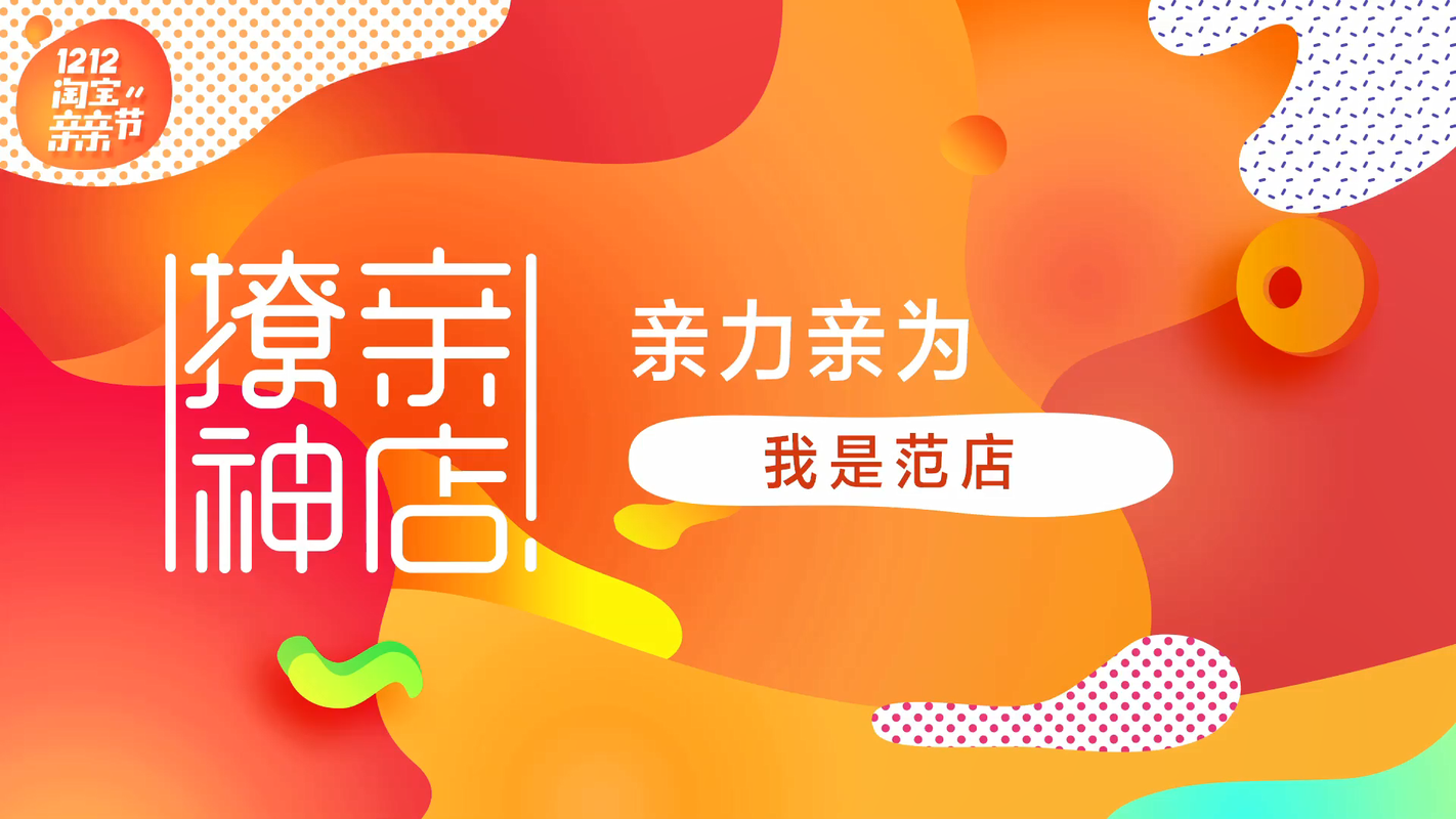视频封面1