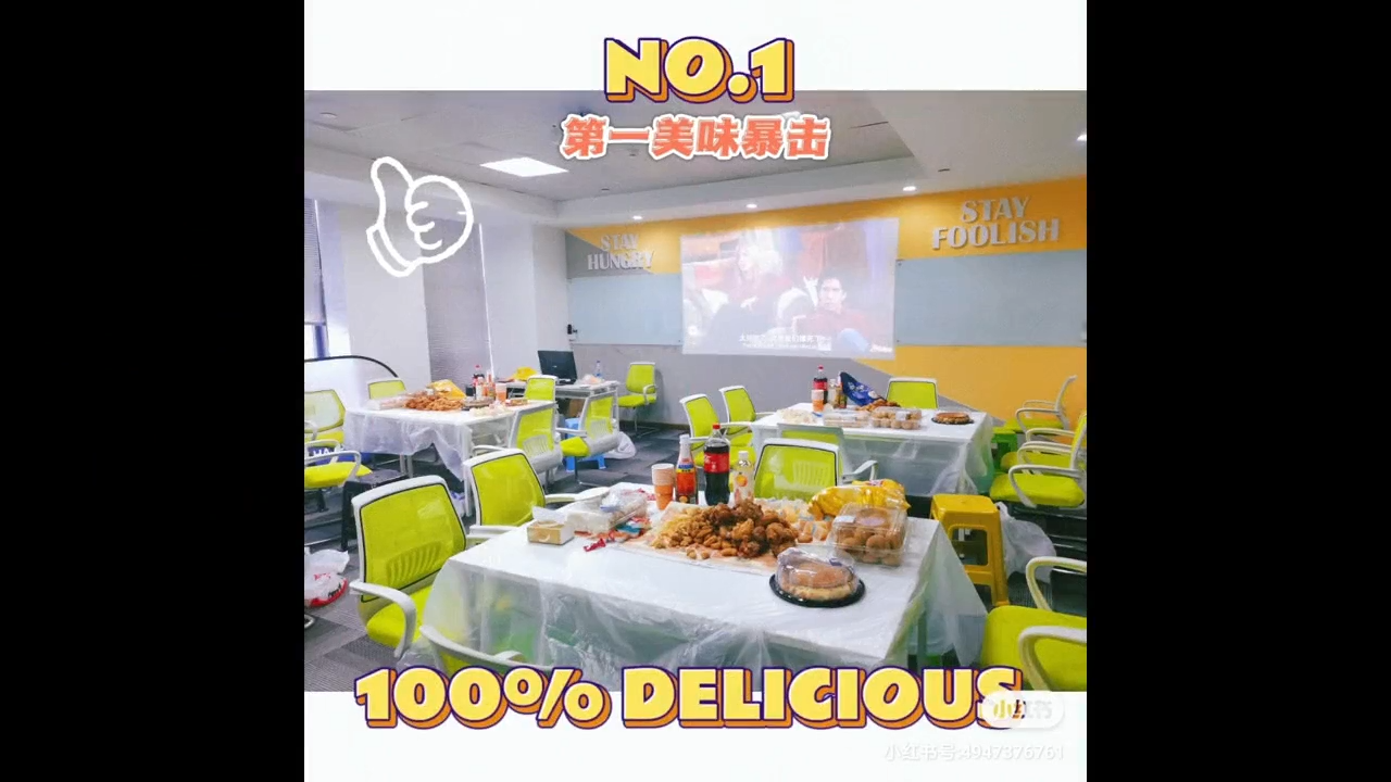视频封面3