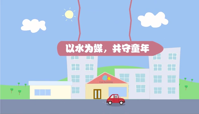 视频封面1