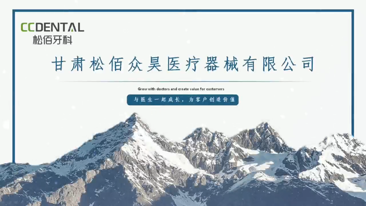 视频封面1