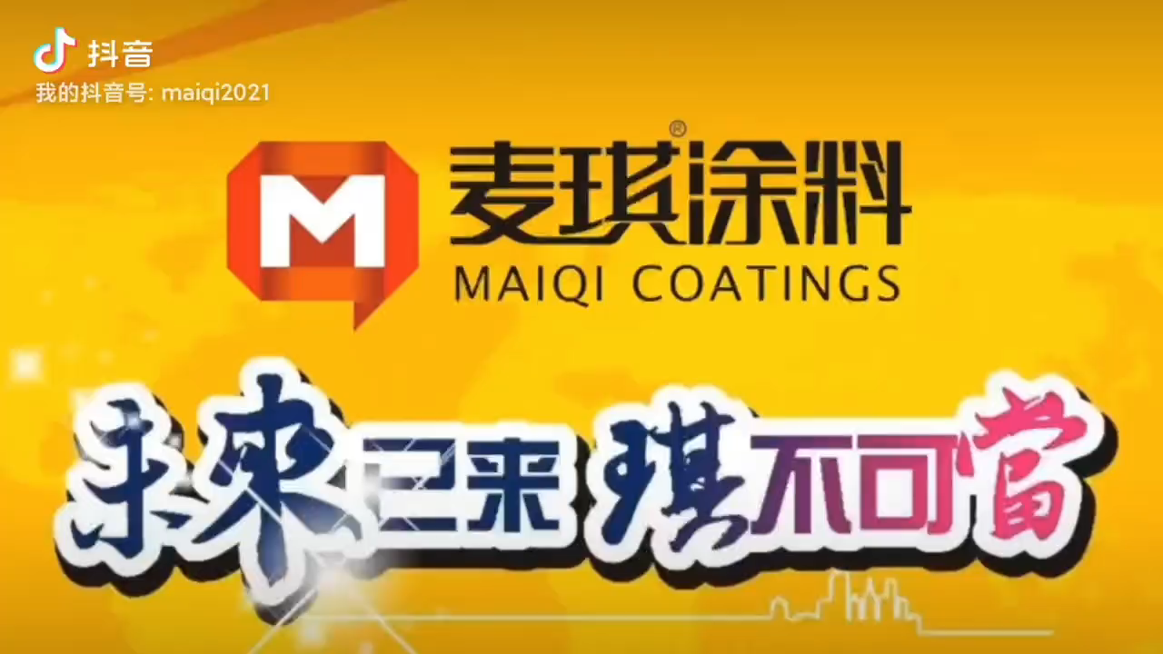 视频封面2