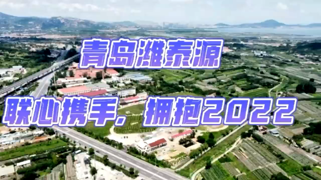 视频封面1