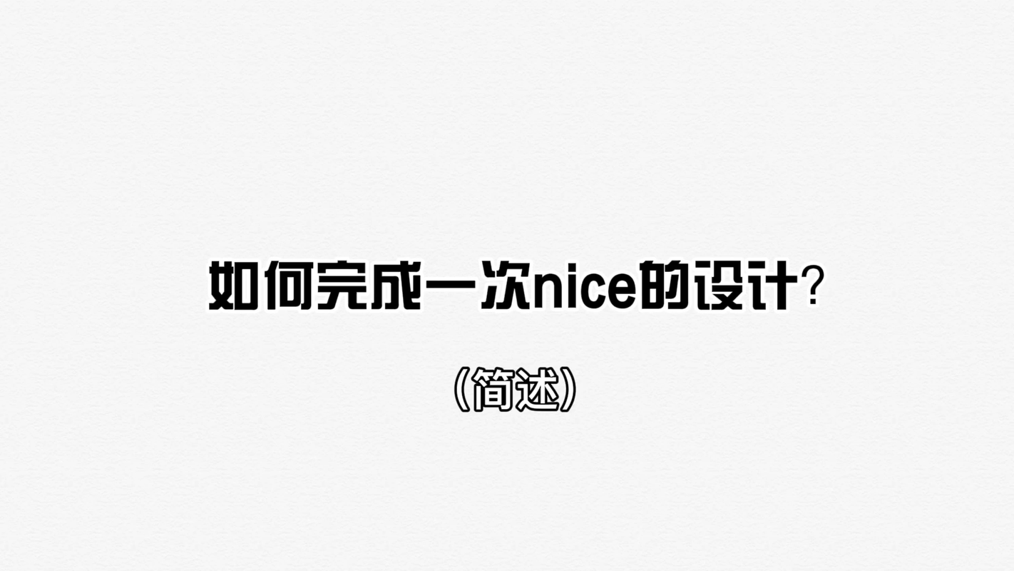 视频封面2