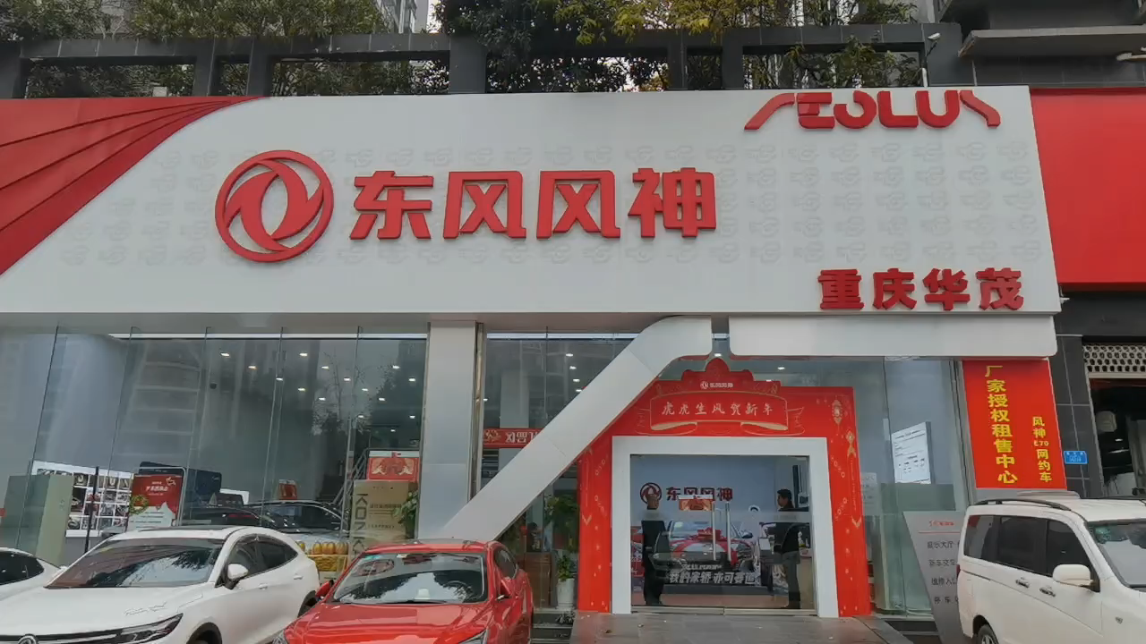 视频封面1