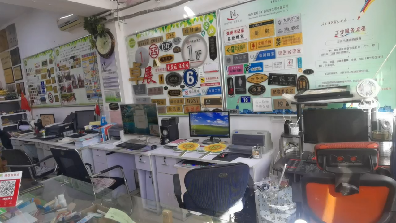 视频封面1