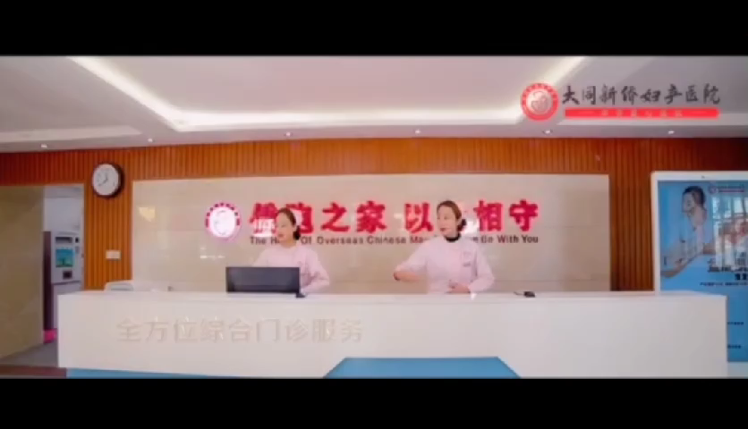 视频封面1
